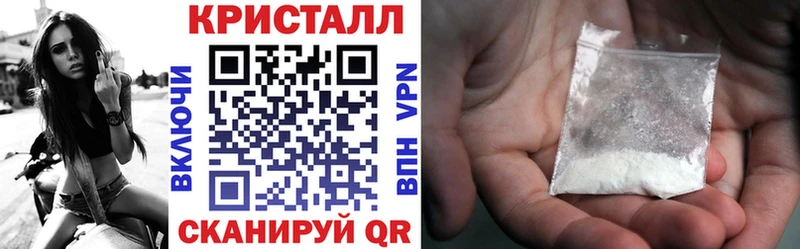 Amphetamine 97%  купить   Оленегорск 