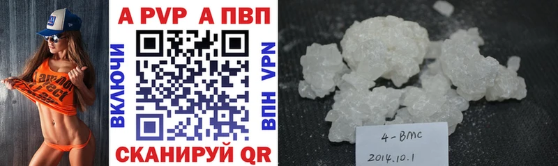 Альфа ПВП СК КРИС  KRAKEN ссылки  Оленегорск 