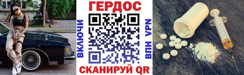 наркота blacksprut ССЫЛКА ГЕРОИН Афган Оленегорск