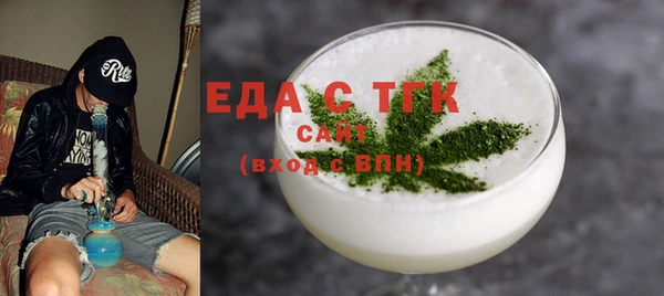 шишки Алзамай