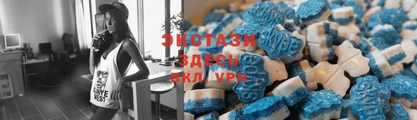 дурь Алексеевка