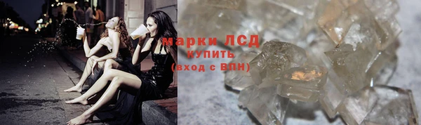 дурь Алексеевка