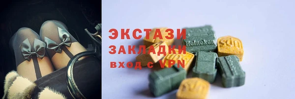 дурь Алексеевка