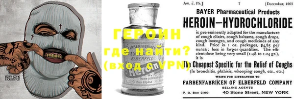 дурь Алексеевка
