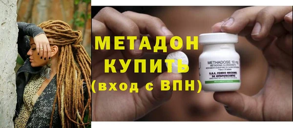 дурь Алексеевка