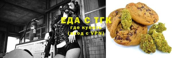 кокаин перу Алексин
