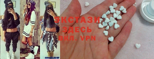 кокаин перу Алексин