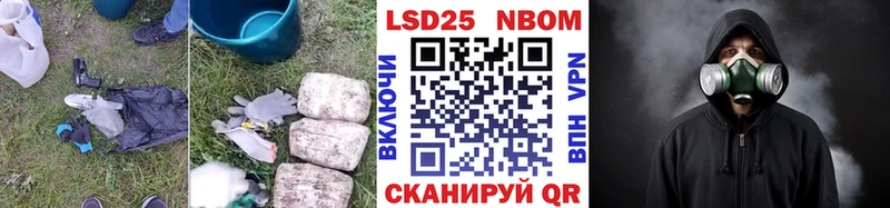 ЛСД экстази кислота  наркота  Оленегорск 