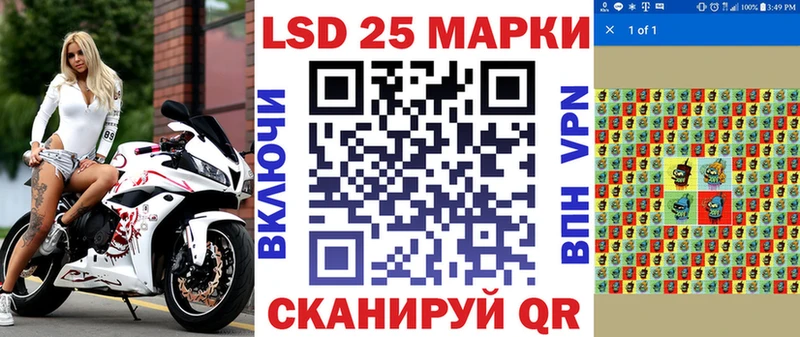 где найти наркотики  Оленегорск  Марки N-bome 1500мкг 