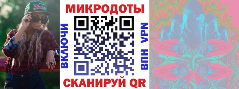 blacksprut ссылки  Оленегорск  Галлюциногенные грибы Magic Shrooms  купить наркотики цена 